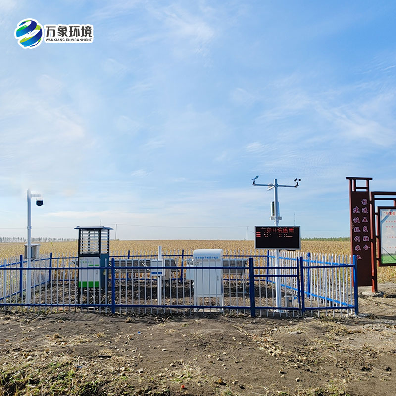 農(nóng)業(yè)四情自動監(jiān)測系統(tǒng)，產(chǎn)品線設(shè)備介紹